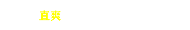 ղr޹˾